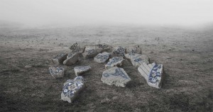 Artificial History